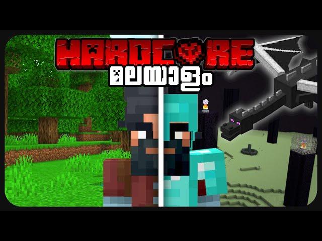 Minecraft Hardcore - Start to Finish