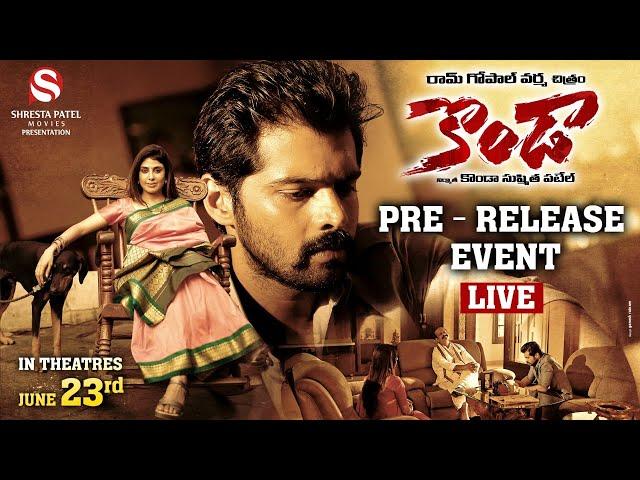 KONDAA Pre Release Event Live | RGV | Irra Mor, Thrigun | Sushmita Patel | Shreyas Media