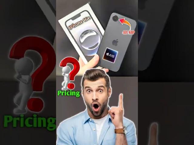 iPhone 16e Worth Buying in 2025?   iPhone 16e First Look  #shortsfeed #iphone16e #iphone16