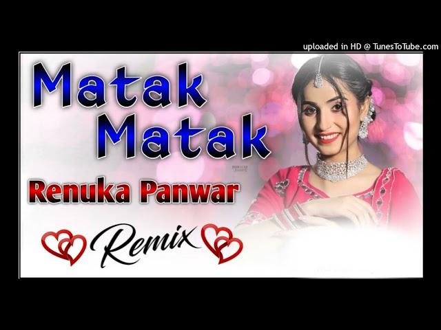 Matak Matak Sapna Choudhary Remix By DJ Subham Ossar Aala mix