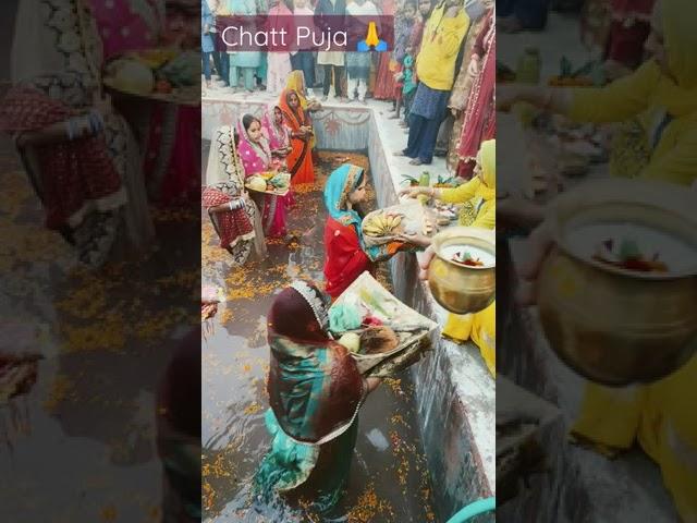 Chatt Puja 2021 | Akanksha The Xplorer | #shorts