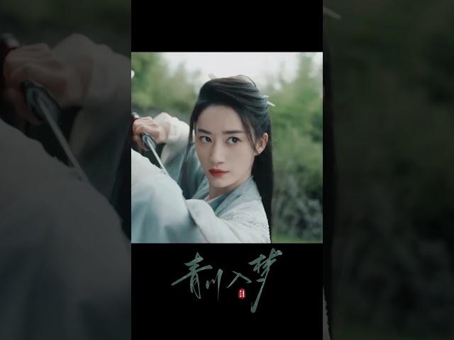 美女师父武力值爆棚！1v4 硬刚壮汉#青川入梦 #QingchuansVeilofVengeance #古装 #电视剧 #costumedrama #武侠 #wuxia