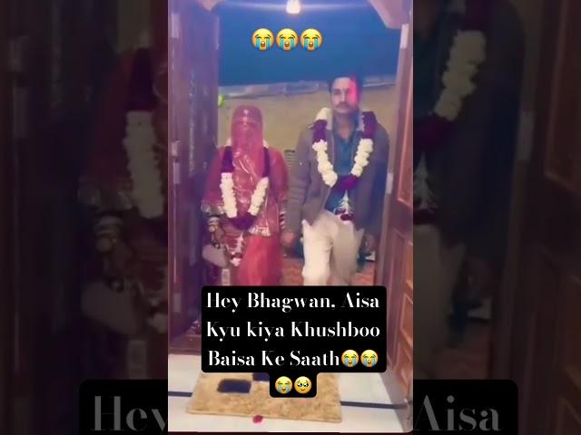 ##Khushboo rajpurohit #￼ Khushboo Baisa Ke Saath ￼ Bhagwan Aisa kyu Kiya#rajthani