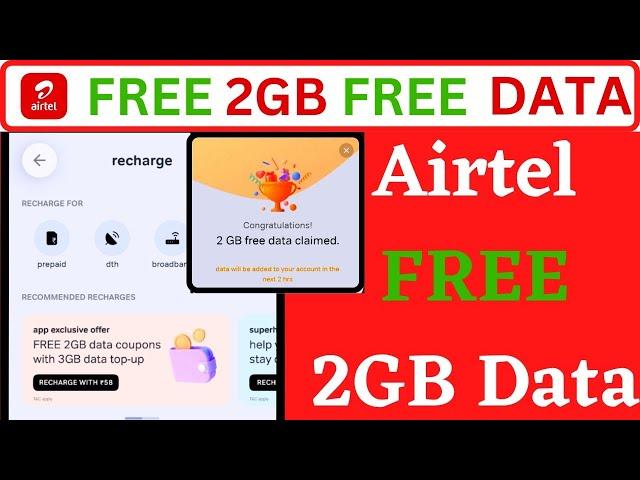 Airtel free 2gb Data voucher l free free free 2GB Data l @airtel  #freedatacode