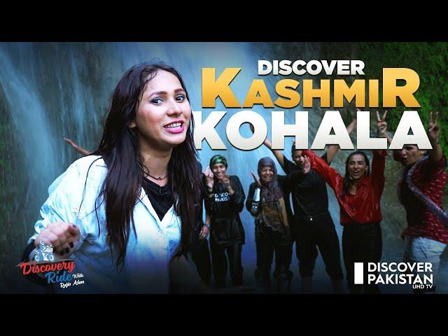 Biker Girls Explore Azad Kashmir | Discovery Ride | 13 August 2022