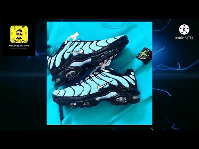 افضل منتاج TN Nike أريني 2022 رهيب 