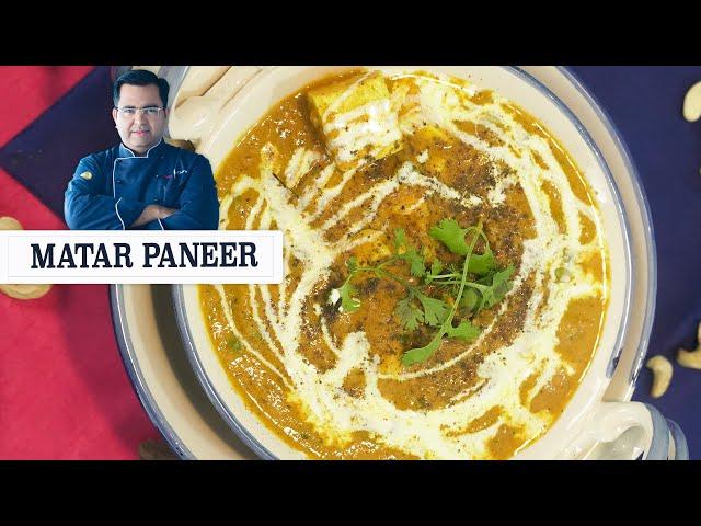 Matar Paneer | मटर पनीर | Paneer Main Dish recipe | Chef Ajay Chopra Recipes