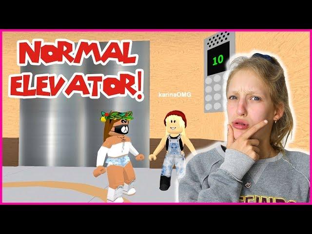 RIDING THE NORMAL ELEVATOR!