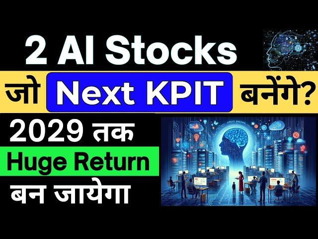 Top 2 AI Share which can be next infosys or KPIT | Best Smallcap IT Stocks for Long Term #itstocks