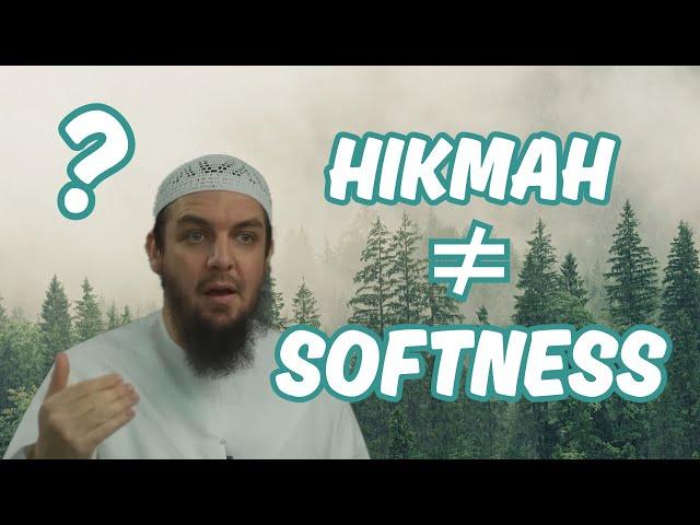 Fawā’id Tafsīriyyah | The person of Hikmah knows how to act | Ustadh Muhammad Tim