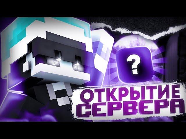 ИГРАЮ В БЕДВАРС НА RUHYPIXEL #shorts #minecraft #short #шортс