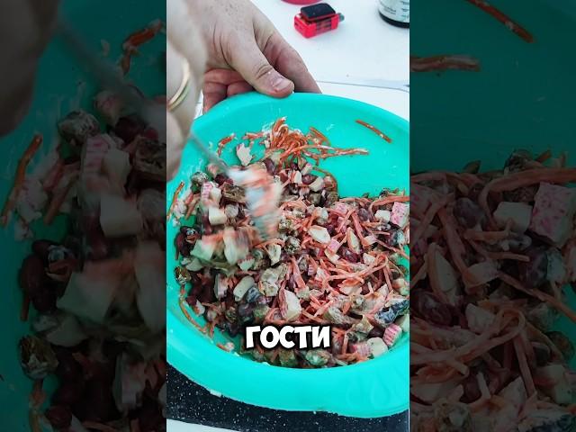 Салат пятиминутка#рецепт #салат#быстрыерецепты