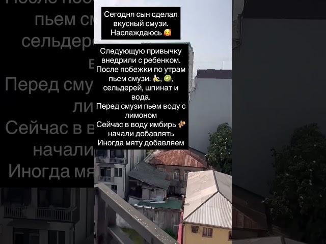 Внедряем полезные привычки #привычки #привычка #цель #цели #мотивация #развитие