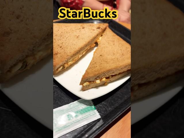 StarBucks Grilled Sandwich #starbucks #starbuckscoffee #sandwich #foodie #tasty