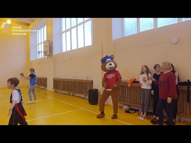 Фестиваль тэг-регби в 4 школе.