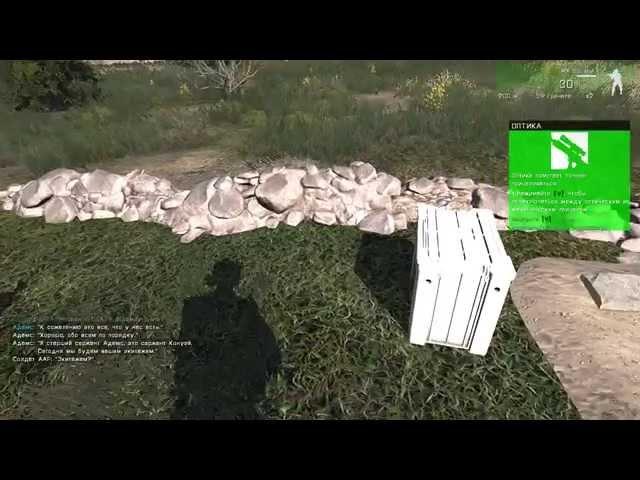 Arma 3. Прохождение одиночной кампании, пролог, часть 1\2