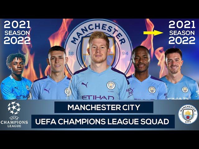 MANCHESTER CITY CHAMPIONS LEAGUE FULL SQUAD 2021/22 | Romeo Lavia | ABIJEET DULAL|