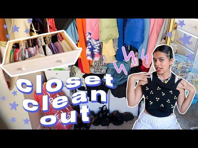 ミCloset Clean Outミ