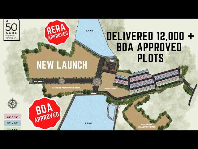 Reliaable Ecity Bangalore | BDA Approved 40 Acres Premium Township near HSR Layout & Electronic City