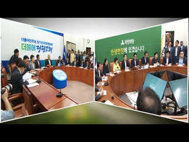 갈라진 DJ의 후예들…이제는 적통 경쟁