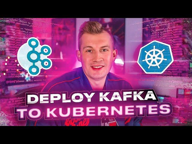 How to deploy Kafka on Kubernetes using Helm Charts | #Livestreams