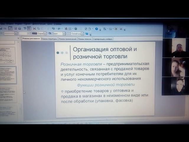 Основы маркетинга - 2 марк б Тема Товародвижение и сбыт