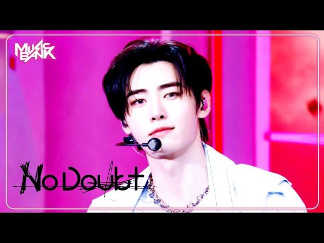 No Doubt - ENHYPEN エンハイプン 엔하이픈 [Music Bank] | KBS WORLD TV 241115