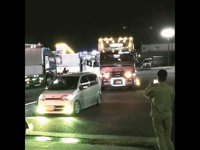 アートトラック    デコトラ   夜の輝き！！   (突撃ラッパあり！)