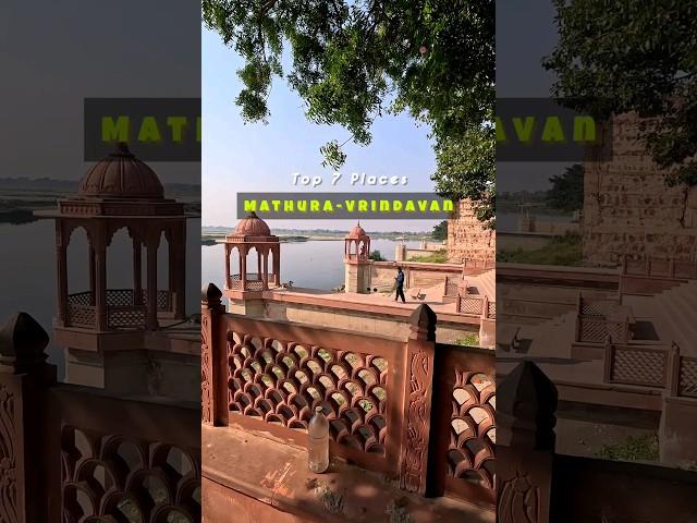 Top 7 Places to visit in Vrindavan and Mathura| Trippy Buddy #travel #shorts #vrindavan #temple