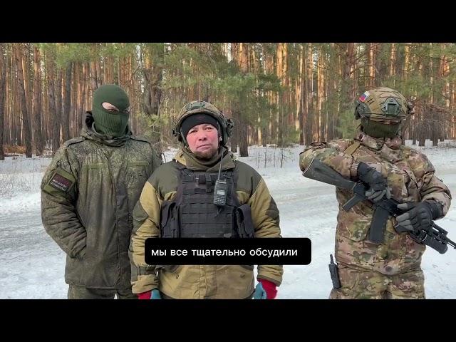 Военный из Башкортостана сначала поддержал, затем осудил Фаиля Алсынова