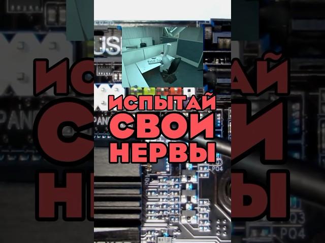 ПЕРЕДНЯЯ ПАНЕЛЬ - АД. Или норм?