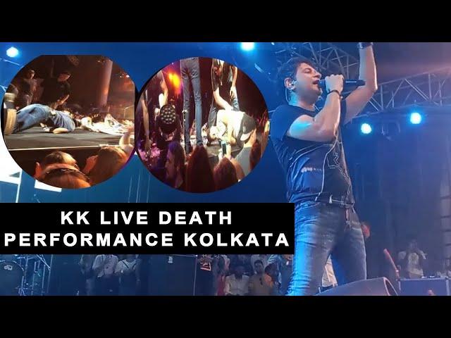 Singer Kk Death Live Performance | Singer KK Death Scene | KK Death During Performance Kk Death News