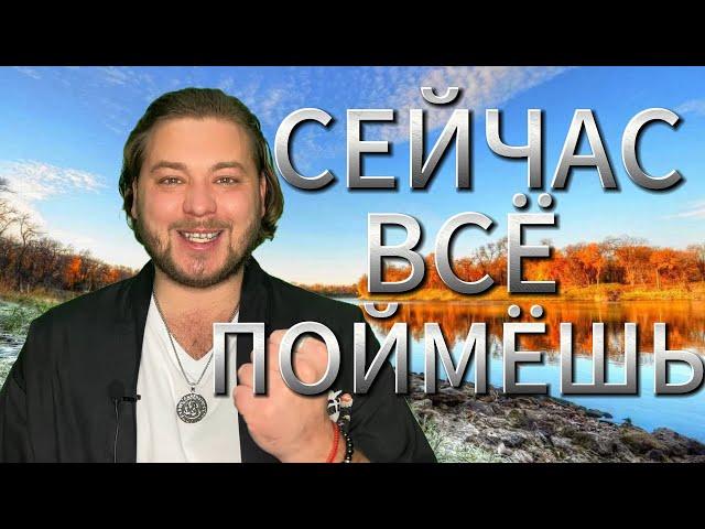 ПРАЗДНИК ПРИСУТСТВИЯ | ОСОБЕННОЕ ВИДЕО | ТЫ ЕСТЬ ВСЁ