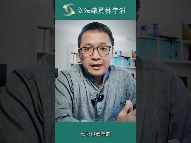 林宇滔分析｜對澳門大橋評價如何? 輕軌如何發揮最大效益