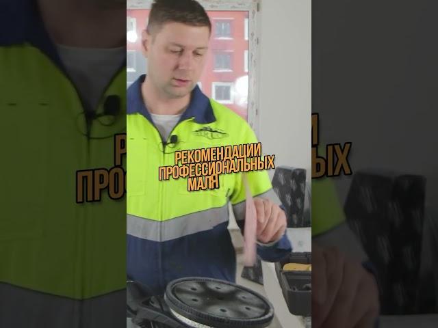 Канал "СпецОкраска"