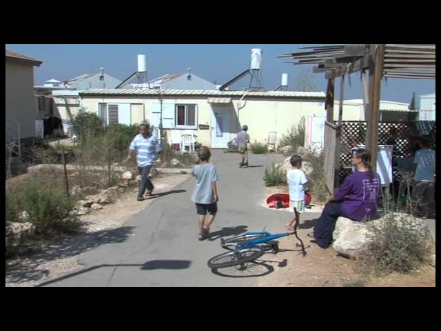 זכר למחצית השקל תשעג לישיבת נצרים