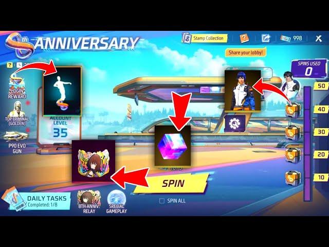 8th Anniversary event mai Magic Cube, Gloo Wall, Bundle Kaise Le  |