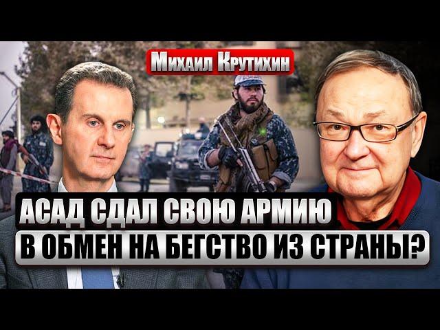 ️КРУТИХИН: Новая нефть саудитов УНИЧТОЖИТ ЭКОНОМИКУ ПУТИНА. Войну придется свернуть