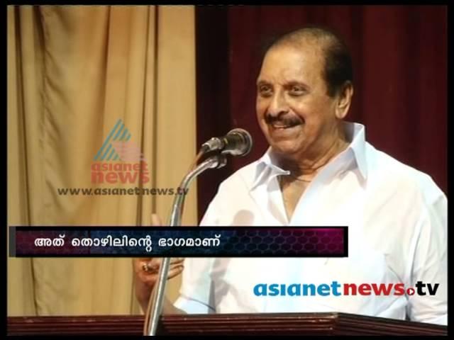 Balakrishna Pillai comment on his son Ganesh Kumar