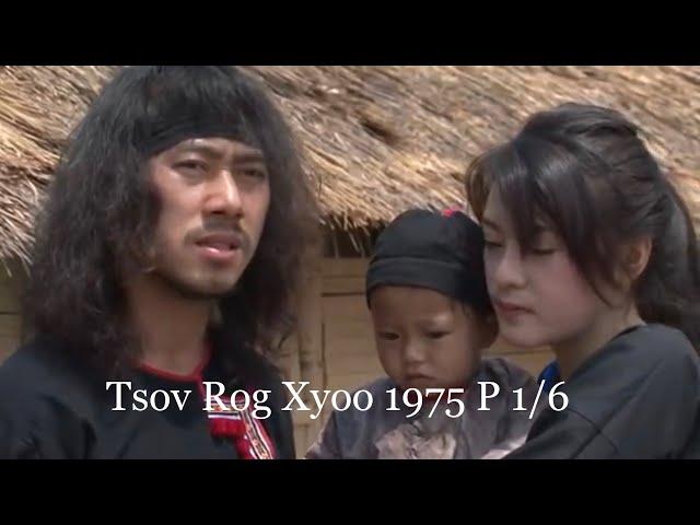 Tsov Rog Xyoo 1975 Part 1/6 End