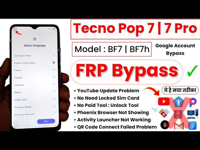 Tecno Pop 7 Pro (BF7h) FRP Bypass Without PC Android 12/13 | TECNO (BF7h) Google Account Bypass 2024