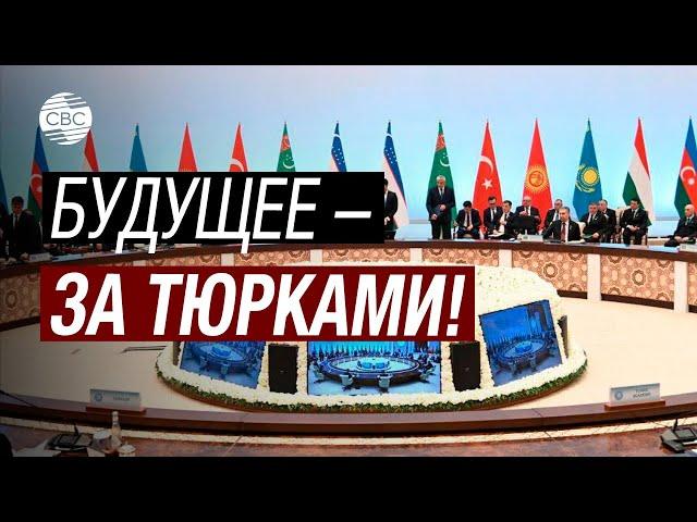 Государства с общими корнями должны держаться вместе – казахстанский депутат о значимости ОТГ