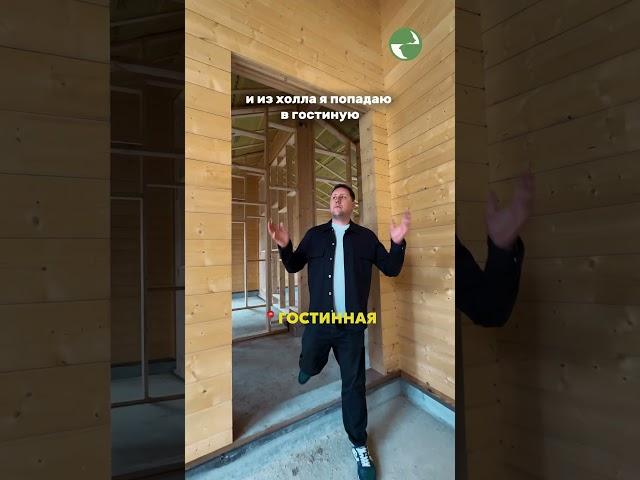 Модернизированный проект дома «Гран». #загородныйдом #строительство #дом #exima #строимдом #доммечты