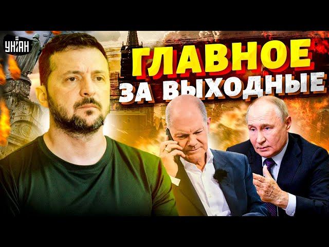 Вся Украина под атакой! Рекордный налет. Ультиматум РФ: Зеленский выкатил условия мира. Новости 24/7