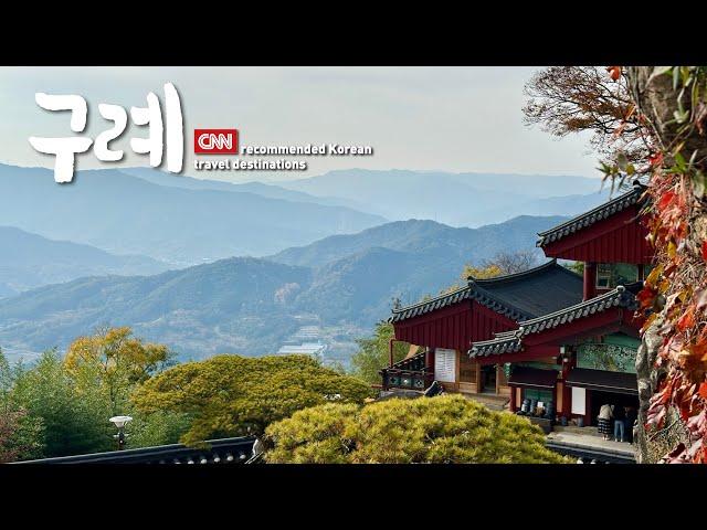 CNN's Most Beautiful Temple in Korea, Beautiful Scenery on a Cliff