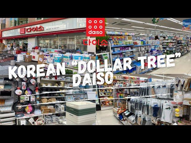 DAISO KOREA TOUR  Korean Dollar Tree