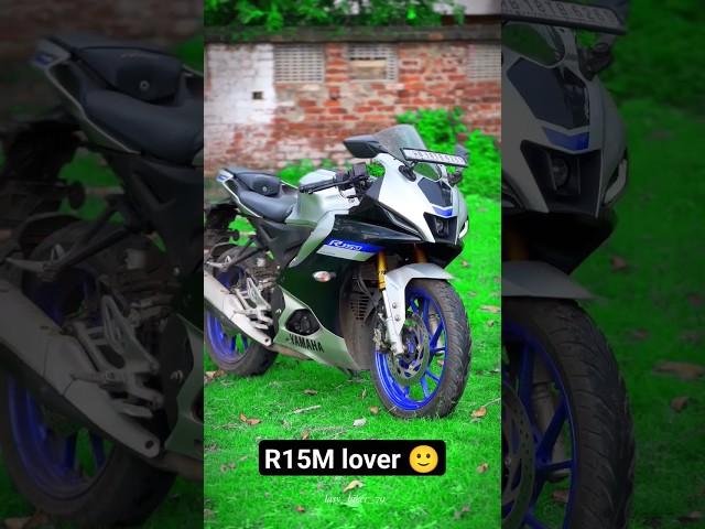 yamaha r15m 2023 ll r15m  ll #yamaha #sawan #ktm #r15m #r15 #viral #trending #short #bikelover