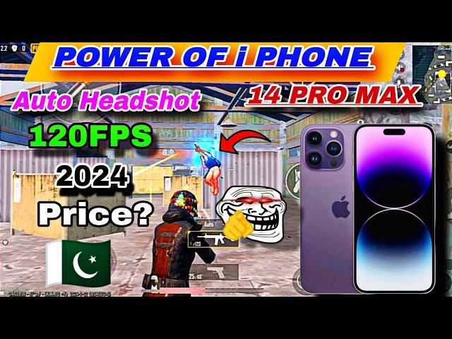 iphone 14 pro pubg test 2024  | I phone 14 pro tdm connectivity | I phone 14 pro pubg gameplay