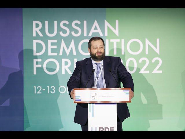 Антон Ананьин, Вице-Президент Ассоциации НАДО, генеральный директор ООО Волгаспецстрой - RDF 2022