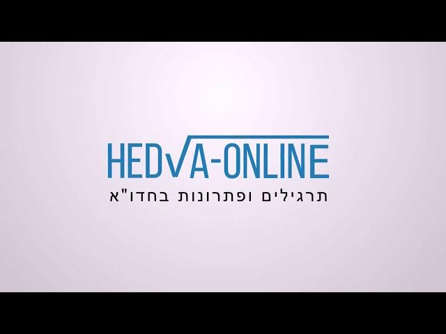 טורים מספריים – בדיקת התכנסות בהחלט ובתנאי לטור מחליף סימן עם ln – אתר חדו"א אונליין